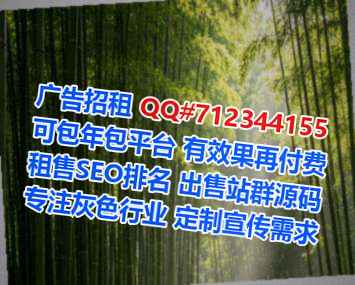潍坊助孕培训经营部